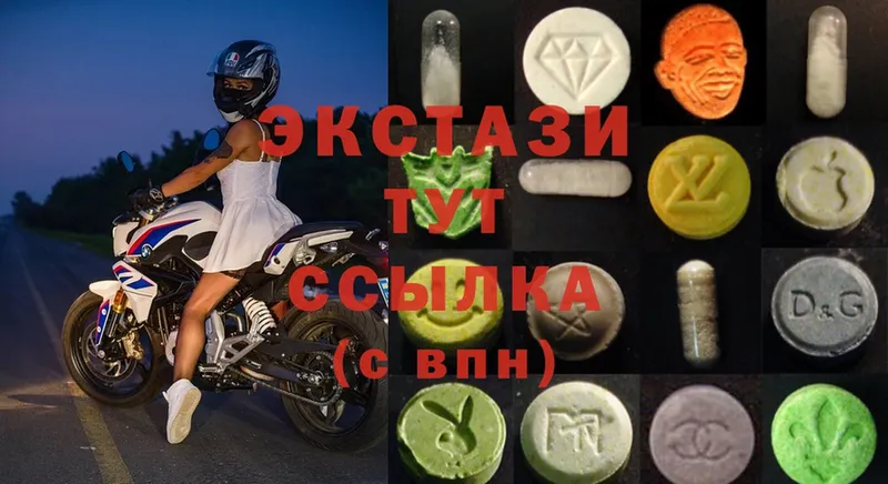 Ecstasy Дубай  мега зеркало  Кохма  сколько стоит 